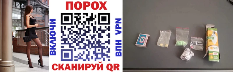 Amphetamine 98%  хочу наркоту  Горбатов 