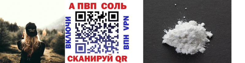 omg зеркало  Горбатов  A PVP СК КРИС 