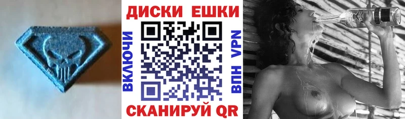 блэк спрут зеркало Горбатов Ecstasy louis Vuitton