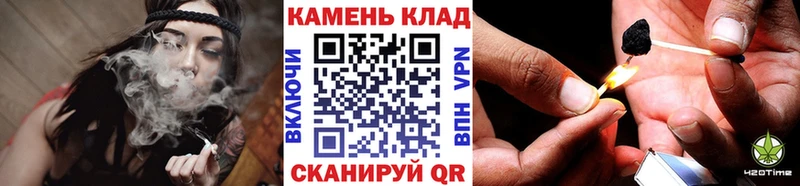 ГАШИШ Изолятор  Горбатов 