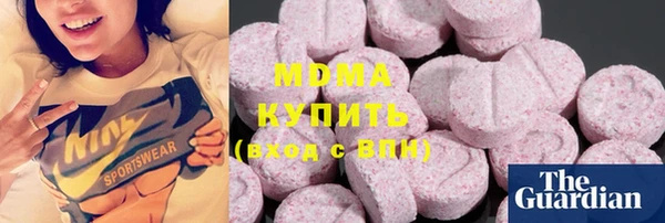 марки lsd Алексин