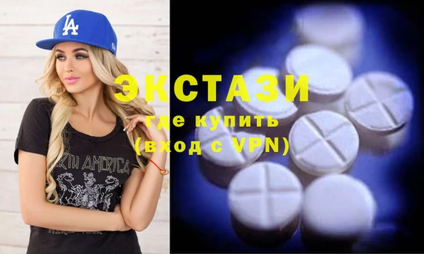 мефедрон VHQ Абдулино