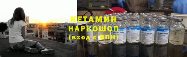 соль курить ск Алзамай