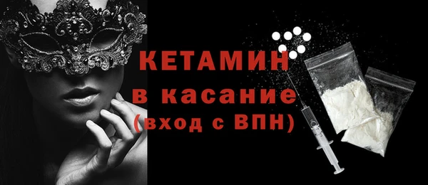 гашик Абаза