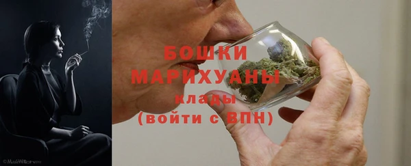 мефедрон VHQ Абдулино