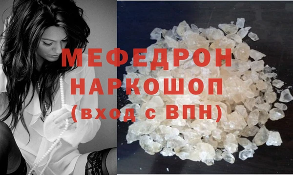 гашик Абаза