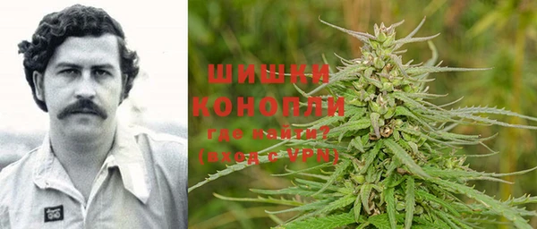 ECSTASY Абинск