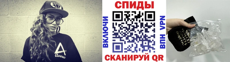 МЕТАМФЕТАМИН пудра  как найти наркотики  mega ССЫЛКА  Горбатов 