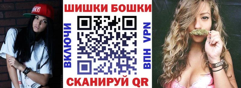 Каннабис OG Kush  как найти   гидра рабочий сайт  Горбатов 